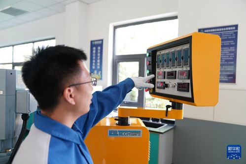 科技創新驅動新材料產業升級 遼寧打造高質量發展新引擎